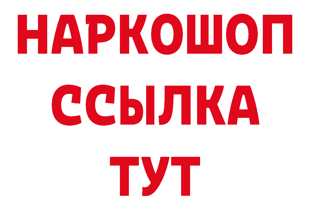 Альфа ПВП VHQ зеркало площадка МЕГА Балабаново